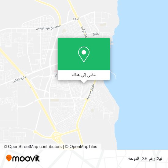 خريطة فيلا رقم 36