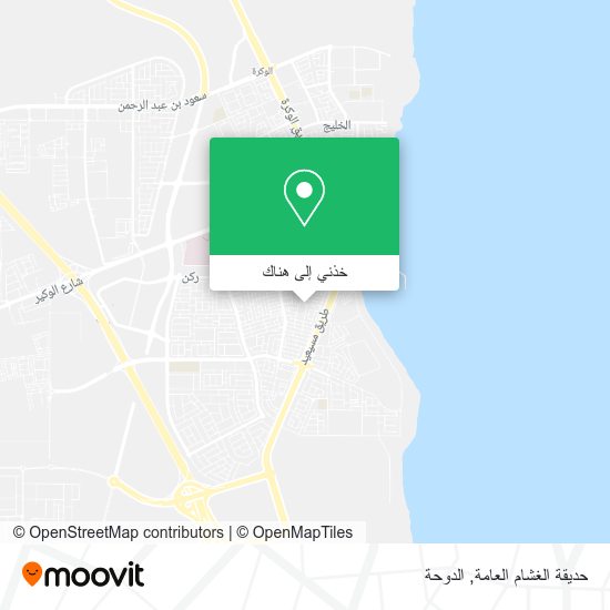 خريطة حديقة الغشام العامة