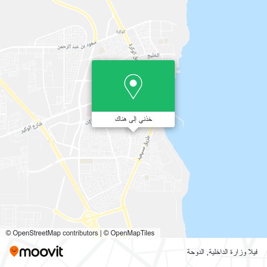 خريطة فيلا وزارة الداخلية