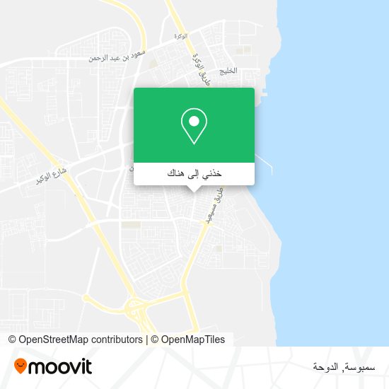 خريطة سمبوسة