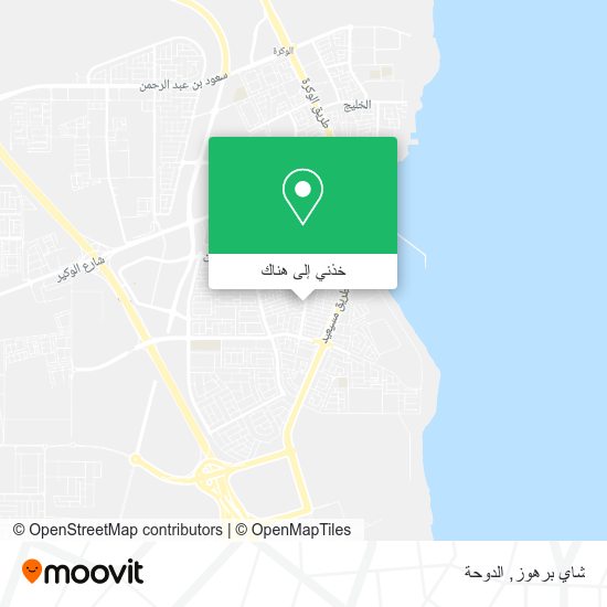 خريطة شاي برهوز
