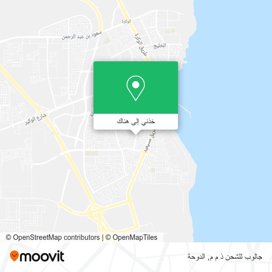 خريطة جالوب للشحن ذ م م