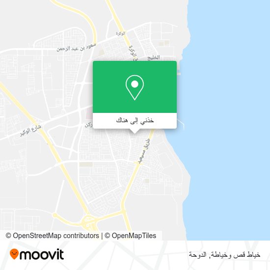 خريطة خياط قص وخياطة