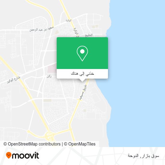 خريطة سوق بازار