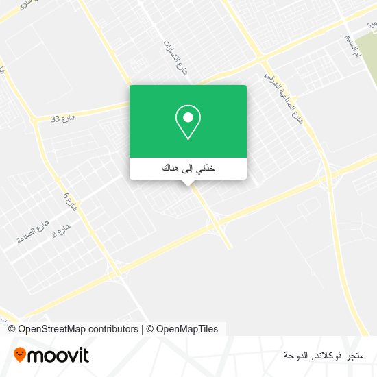 خريطة متجر فوكلاند