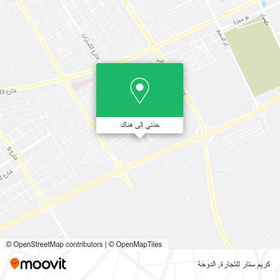 خريطة كريم ستار للتجارة