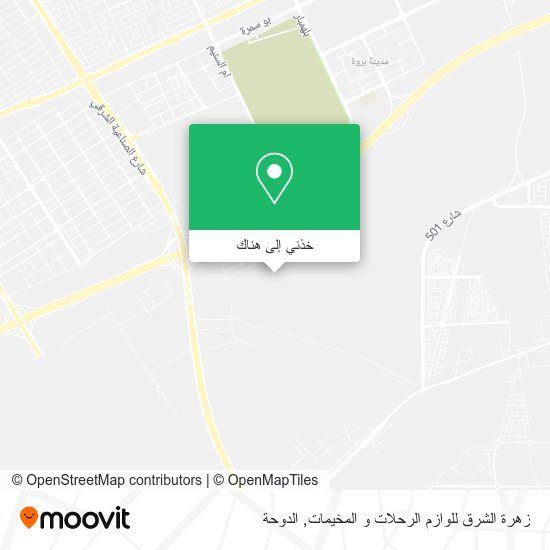 خريطة زهرة الشرق للوازم الرحلات و المخيمات