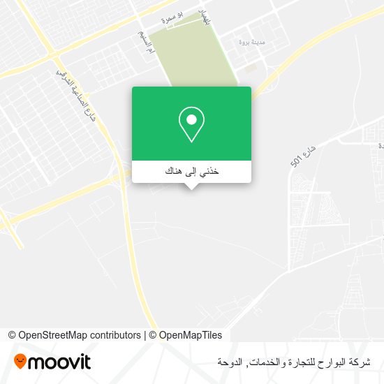 خريطة شركة البوارح للتجارة والخدمات