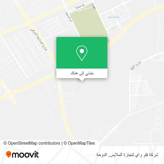 خريطة شركة فلو واي لتجارة الملابس