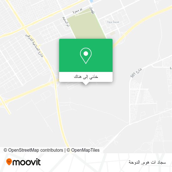 خريطة سجاد ات هوم
