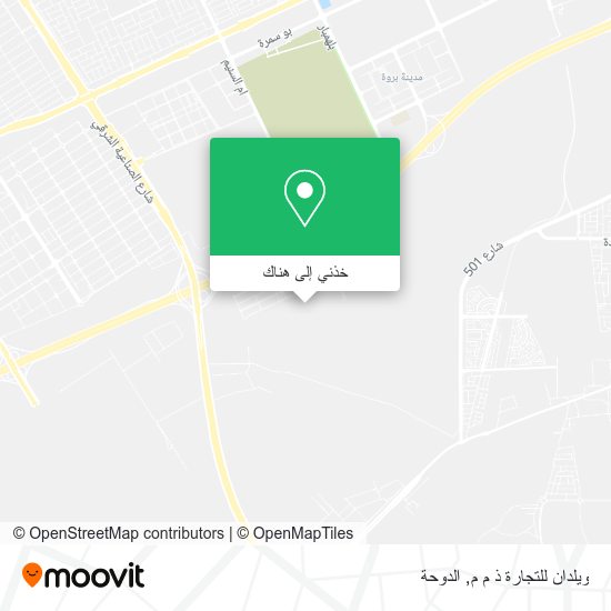 خريطة ويلدان للتجارة ذ م م