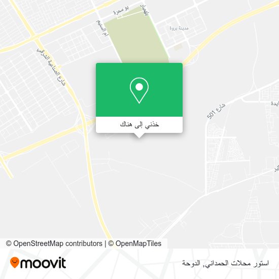 خريطة استور محلات الحمداني