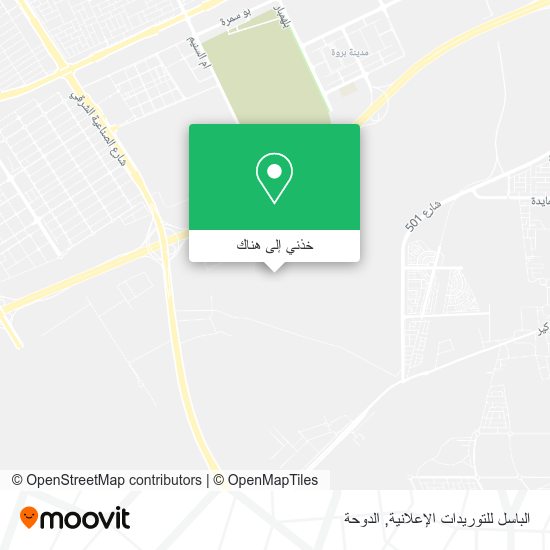 خريطة الباسل للتوريدات الإعلانية