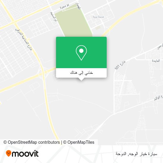خريطة سيارة خيار الوجه