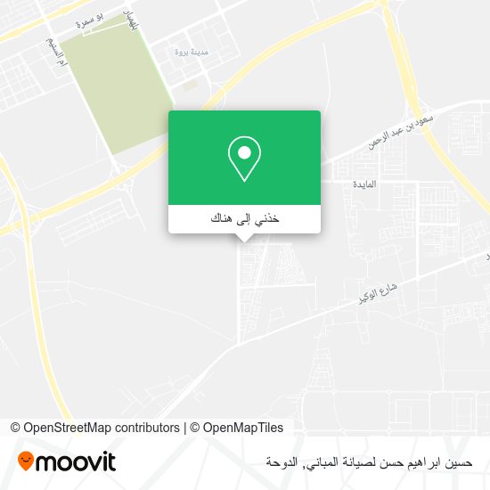 خريطة حسين ابراهيم حسن لصيانة المباني
