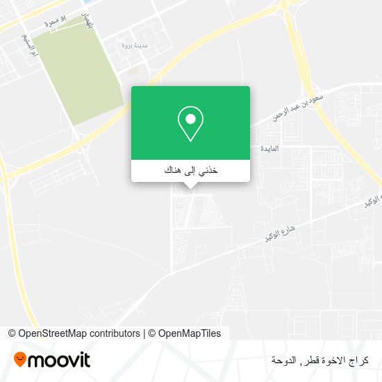 خريطة كراج الاخوة قطر