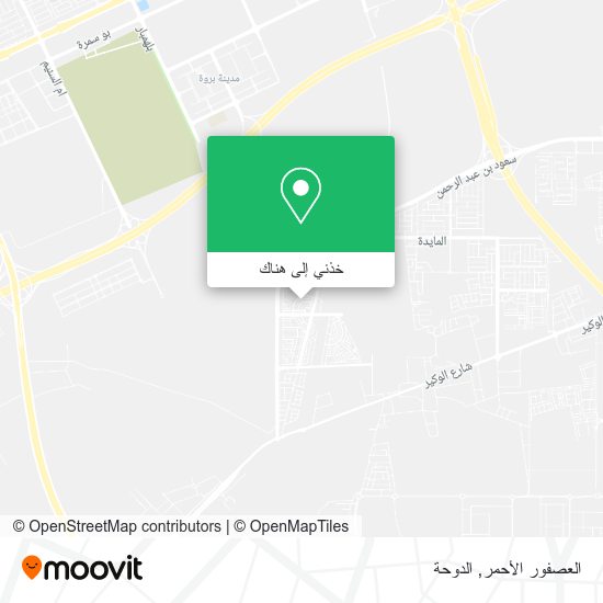خريطة العصفور الأحمر