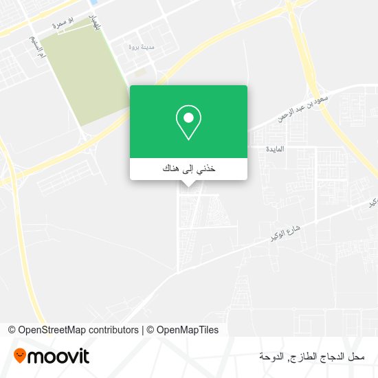 خريطة محل الدجاج الطازج