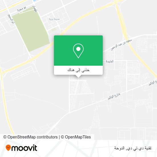 خريطة تقنية دي تي دي