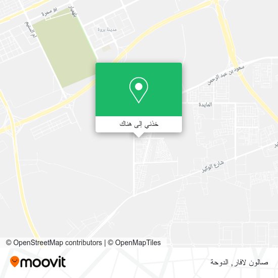 خريطة صالون لافار
