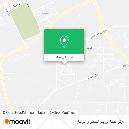 خريطة مركز خدمة اوريدو الصغيرة