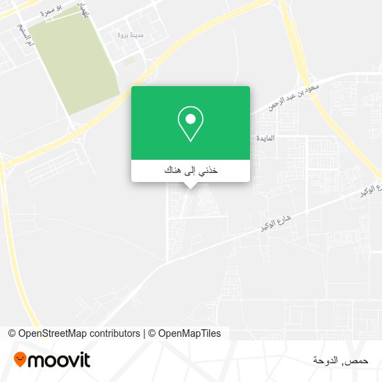 خريطة حمص