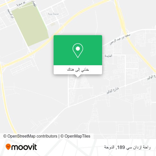خريطة واحة إزدان سي 189