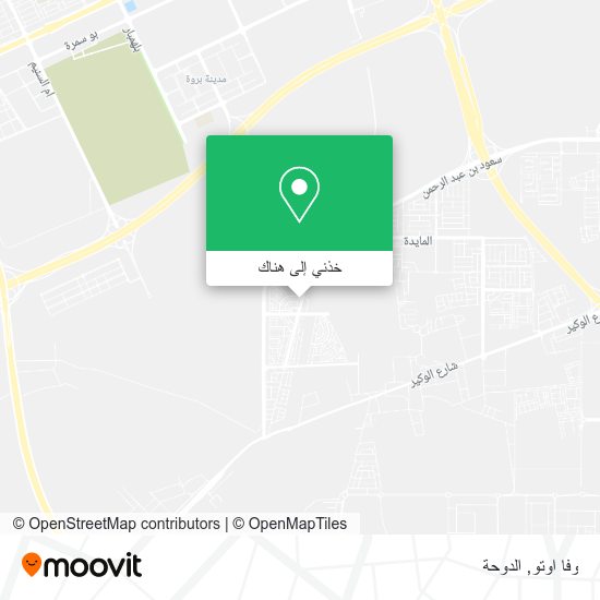 خريطة وفا اوتو