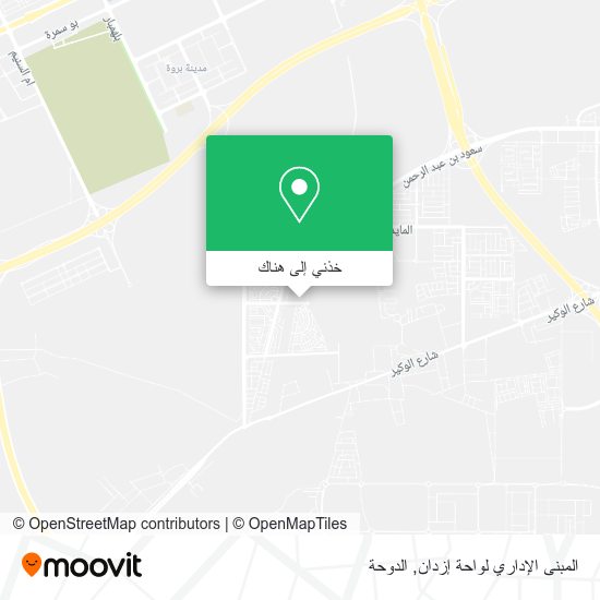 خريطة المبنى الإداري لواحة إزدان