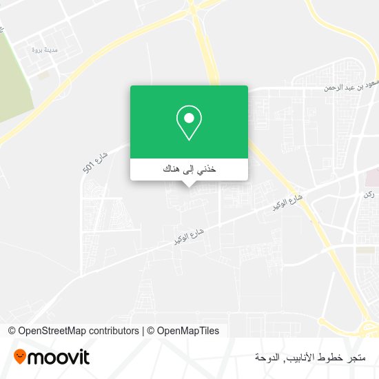خريطة متجر خطوط الأنابيب