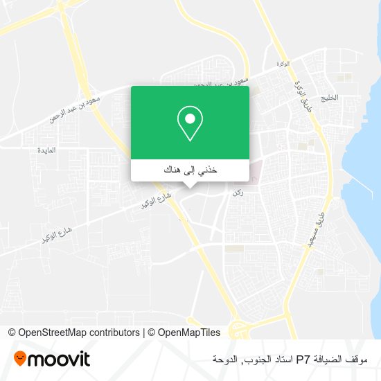 خريطة موقف الضيافة P7 استاد الجنوب