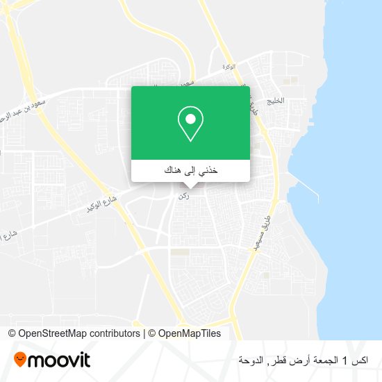 خريطة اكس 1 الجمعة أرض قطر