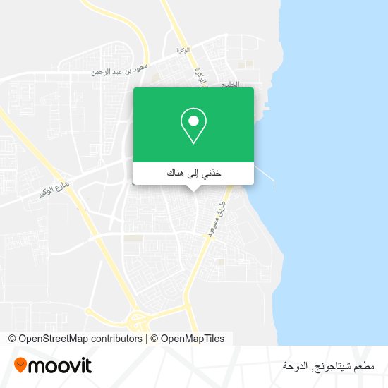 خريطة مطعم شيتاجونج