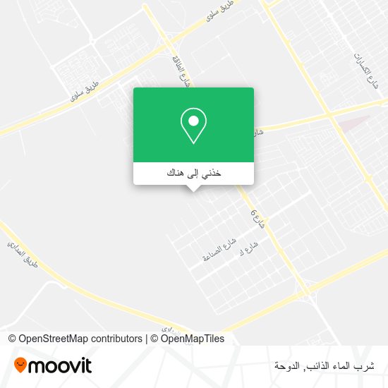 خريطة شرب الماء الذائب