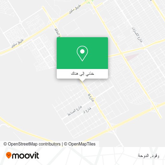 خريطة وقود