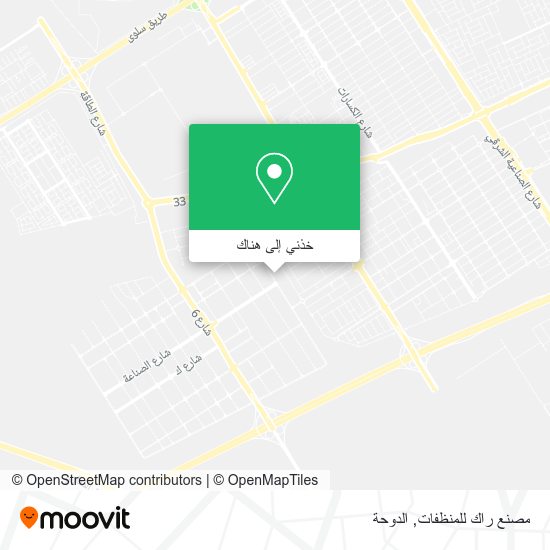 خريطة مصنع راك للمنظفات