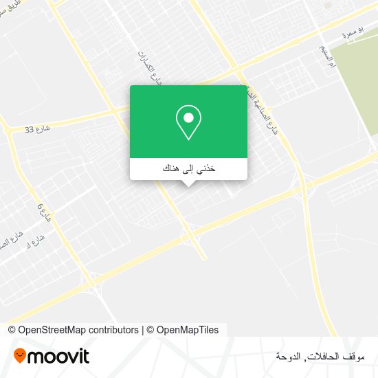 خريطة موقف الحافلات