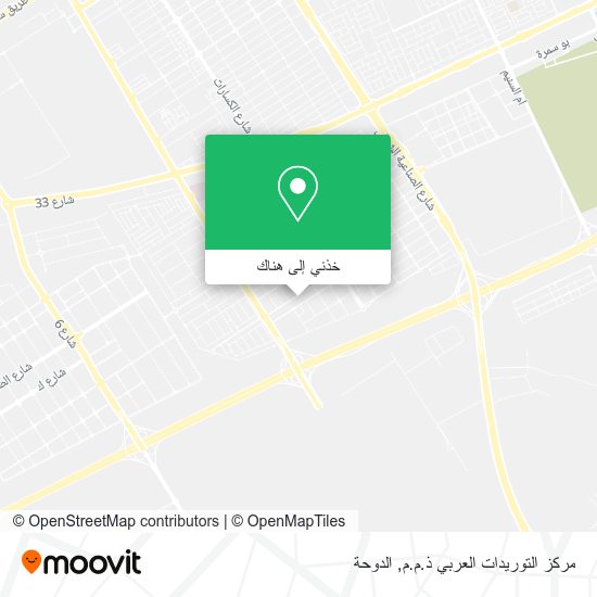 خريطة مركز التوريدات العربي ذ.م.م