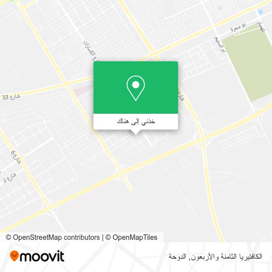 خريطة الكافتيريا الثامنة والأربعون