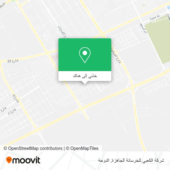 خريطة شركة الكعبي للخرسانة الجاهزة