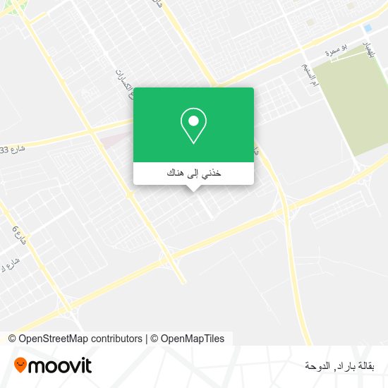 خريطة بقالة باراد