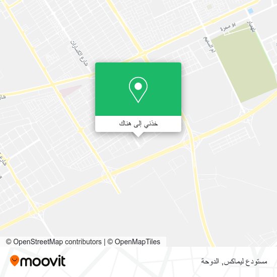 خريطة مستودع ليماكس