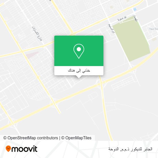 خريطة الجابر للديكور ذ.م.م