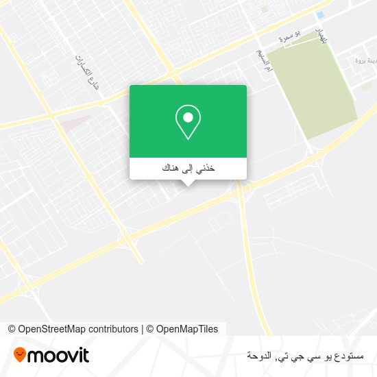 خريطة مستودع يو سي جي تي