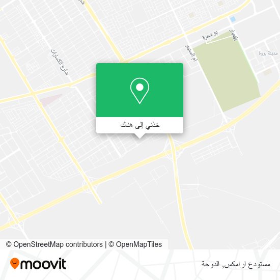 خريطة مستودع ارامكس