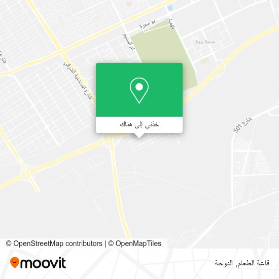 خريطة قاعة الطعام