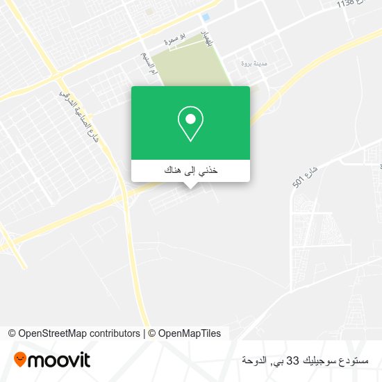 خريطة مستودع سوجيليك 33 بي