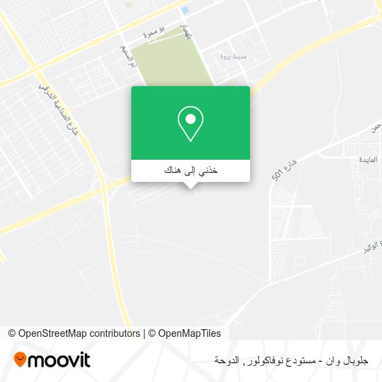 خريطة جلوبال وان - مستودع نوفاكولور