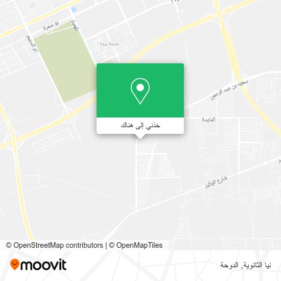 خريطة نيا الثانوية