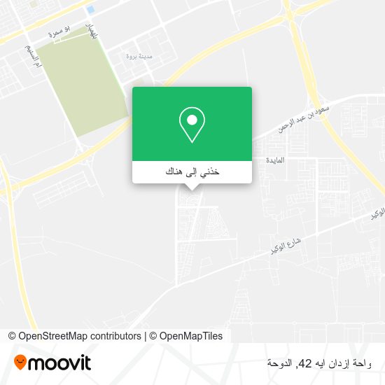 خريطة واحة إزدان ايه 42